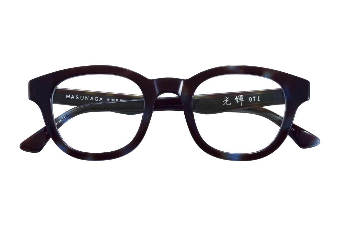 極美品✨MASUNAGA メガネ　サングラス　光輝 眼鏡 ブラック 極美品✨MASUNAGA メガネ サングラス 光輝 眼鏡 ブラック